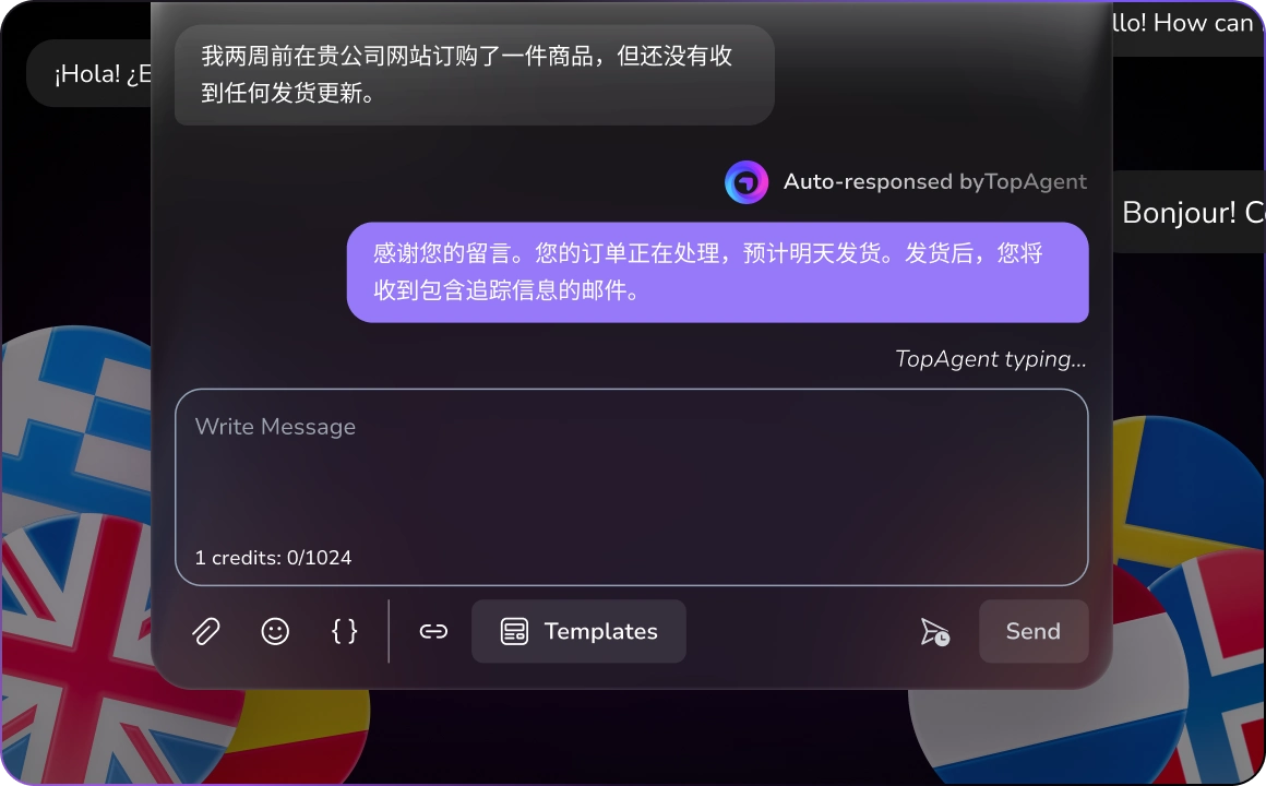 Visual showing AI-driven multilingual customer support, capable of understanding and responding.